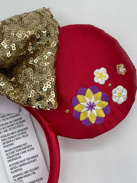 Disney Parks Minnie Mouse Lunar Chinese New Year Tiger Ear Headband Ears 2022