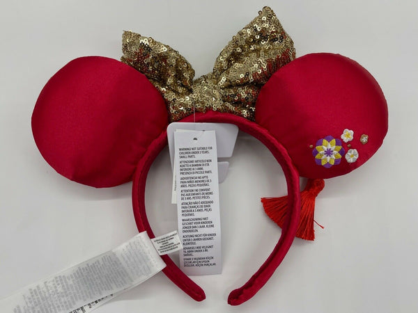 Disney Parks Minnie Mouse Lunar Chinese New Year Tiger Ear Headband Ears 2022
