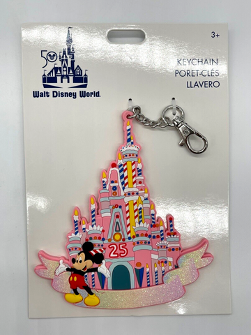 Disney Parks WDW 25th Birthday Cake Cinderella Castle Vault Keychain 50th NWT