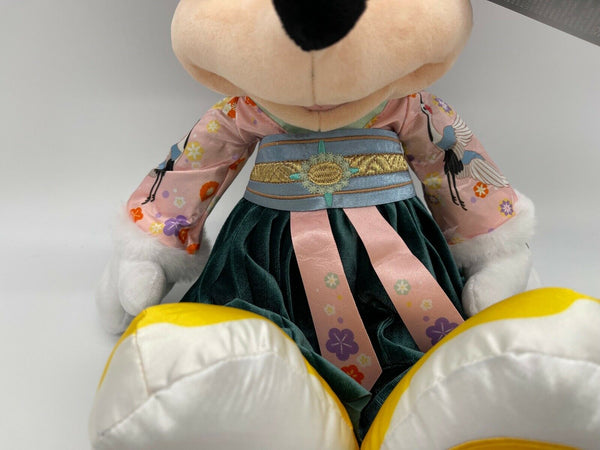 Disney Parks Shanghai Disneyland Lunar New Year Mickey Mouse Plush Chinese 2022